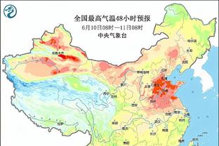 雷竞技网站可靠吗贴吧截图4